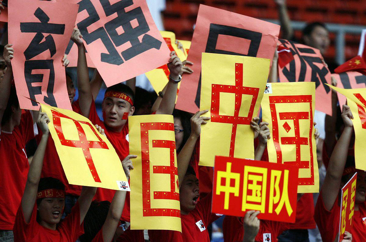 包含队伍实力均衡，争夺亚冠资格激烈！的词条