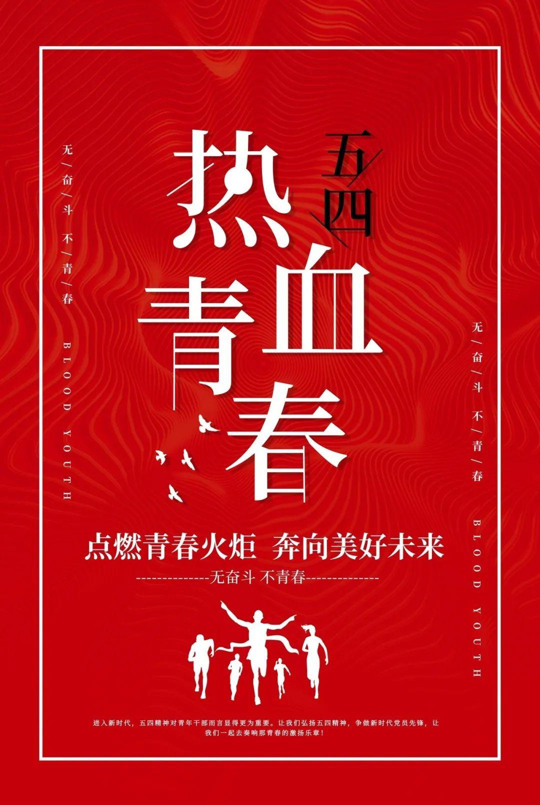 比埃拉：我爱我的球队，会尽全力为其奋斗
